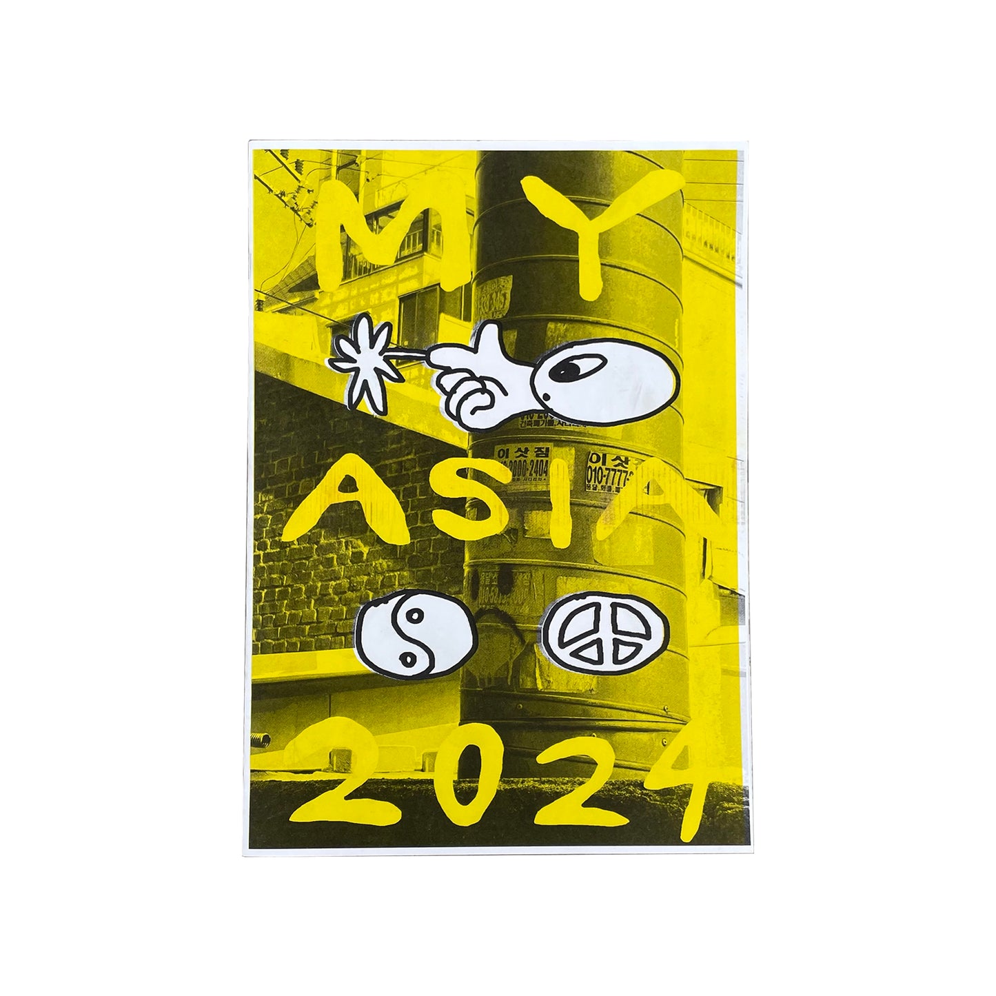 My Asia 2024 Zine